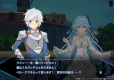 Is It Wrong to Try to Pick Up Girls in a Dungeon? Familia Myth Fulland of Water and Light Limited Edition (import)