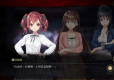 Livestream: Escape from Hotel Izanami + Livestream 2: Escape from Togaezuka Happy Place Collection (import)