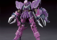 HGUC 1/144 YAMS-132 ROZEN ZULU