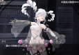 Virtual Girl @ World's End (import)