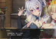 Prison Princess + Prison Princess: Trapped Allure Collection (import)