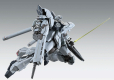 MG 1/100 SINANJU STEIN [NARRATIVE Ver.] Ver.Ka