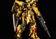 RG 1/144 AKATSUKI GUNDAM OOWASHI UNIT