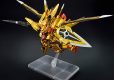 RG 1/144 AKATSUKI GUNDAM OOWASHI UNIT