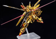 RG 1/144 AKATSUKI GUNDAM OOWASHI UNIT
