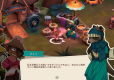 SEDAP! A Culinary Adventure (import)