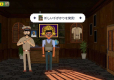 Detective Dotson (import)