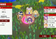 Touhou Gensou Mahjong (import)