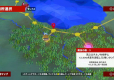 Touhou Gensou Mahjong (import)