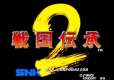 ACA NEOGEO Selection Vol. 10 (import)