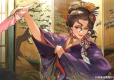 Dusk Index: Gion (Import)