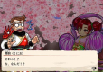 River City Saga: Three Kingdoms Duology (Import)