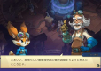Pilo and the Holobook (Import)
