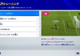 eFootball Kick Off (Import)