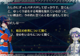 Shuten Order