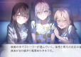 UsoNatsu: The Summer Romance Bloomed From A Lie (Import)
