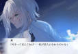 UsoNatsu: The Summer Romance Bloomed From A Lie Limited Edition (Import)