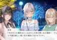 UsoNatsu: The Summer Romance Bloomed From A Lie Limited Edition (Import)